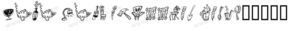 Mini Pics Uprooted Leaf字体转换